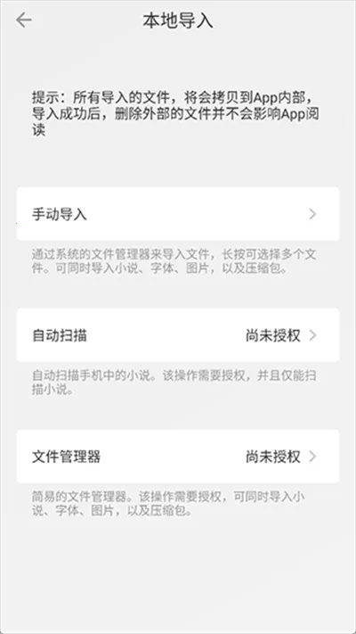 Readingo(�������Ķ�����)