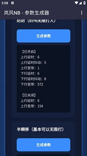 ᰷��������2026�ٷ����°汾