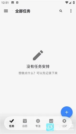 ����ƻ���׿���ֻ���