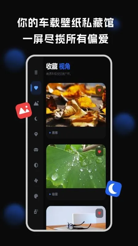 ������ֽ(���ر�ֽ����)