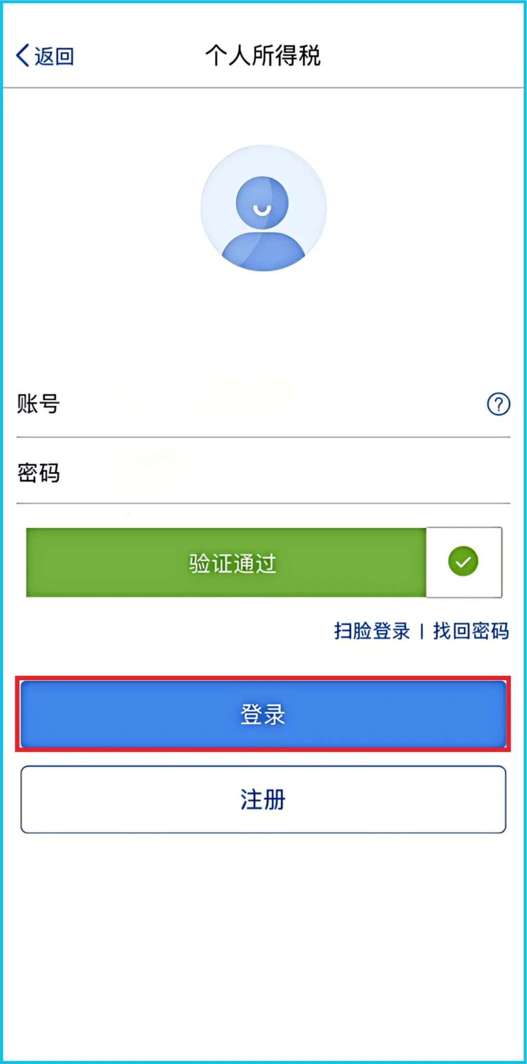 ��������˰��������׿���ֻ���