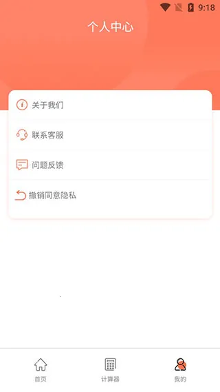 ��������˰��������׿���ֻ���