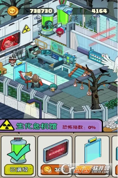 都市怪谈(末日废土游戏) 都市怪谈(末日废土游戏)