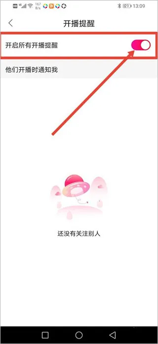享乐吧(中老年短视频软件) 享乐吧(中老年短视频软件)