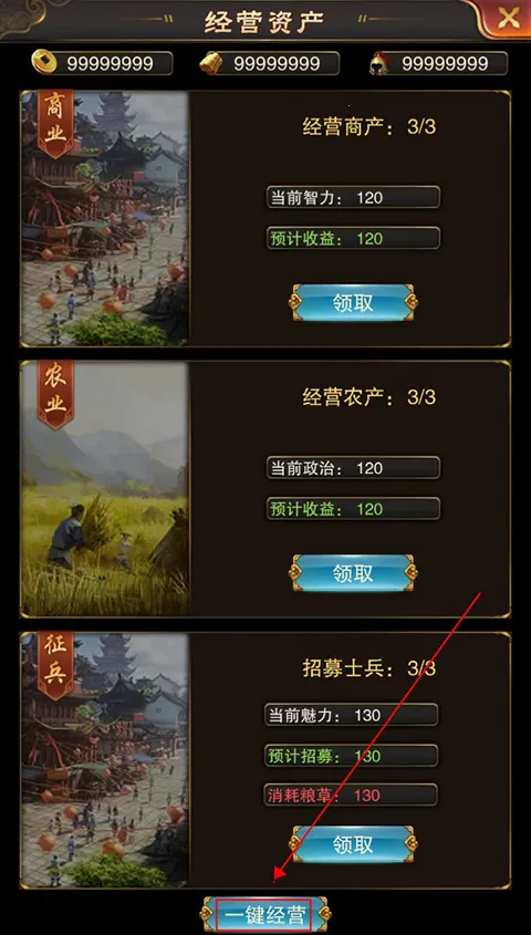 ��֮��2026�ٷ����°汾