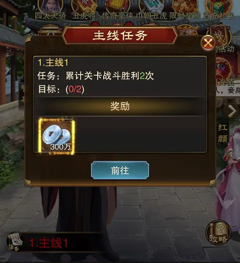 ��֮��2026�ٷ����°汾