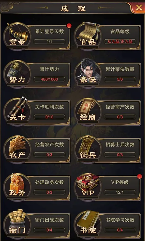 ��֮��2026�ٷ����°汾