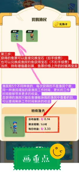 ����ũ�������ֻ���