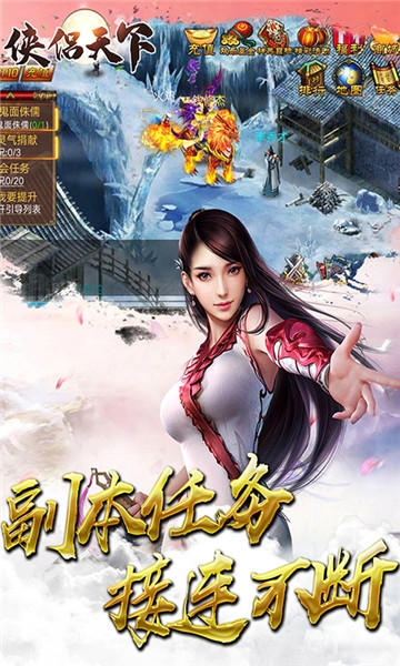 ��������(����MMORPG��Ϸ)