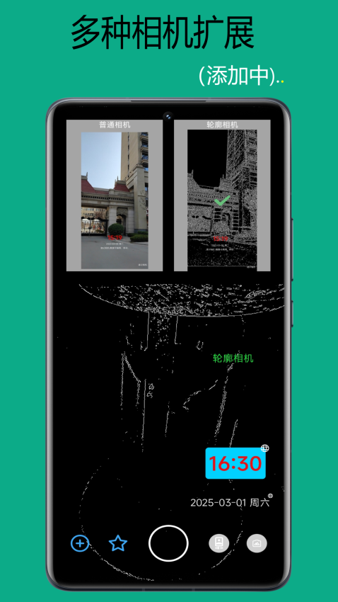 Note Camera��׿���ֻ���