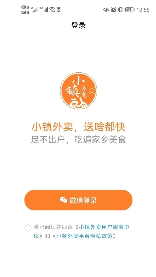 С������2026���°汾
