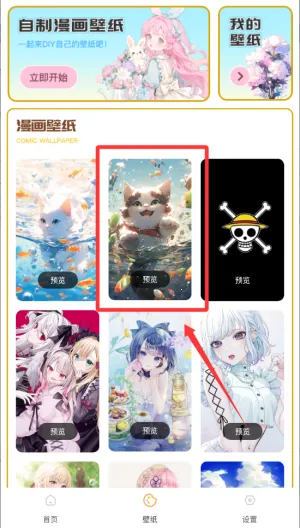 �ɴ�����(�����Ķ�Ӧ��)