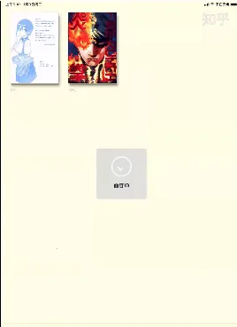 �ɴ�����(�����Ķ�Ӧ��)