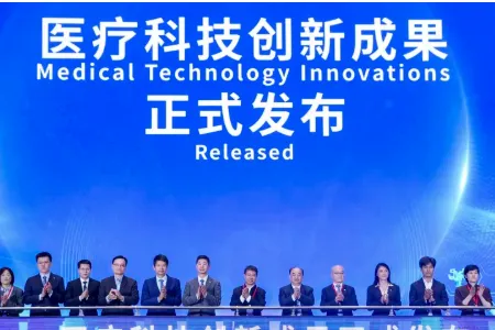 ҽ����ѭ2026���°汾