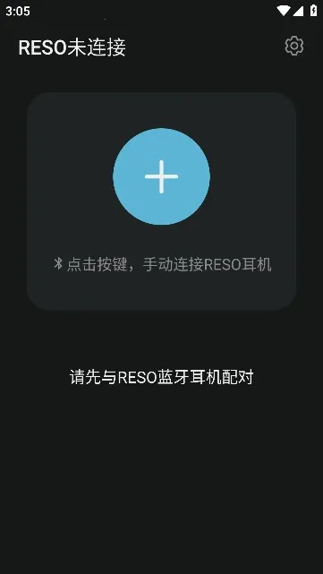 reso link(Ħ�г�����Ӧ��)