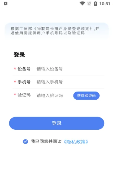 ��������(��������ƽ̨)