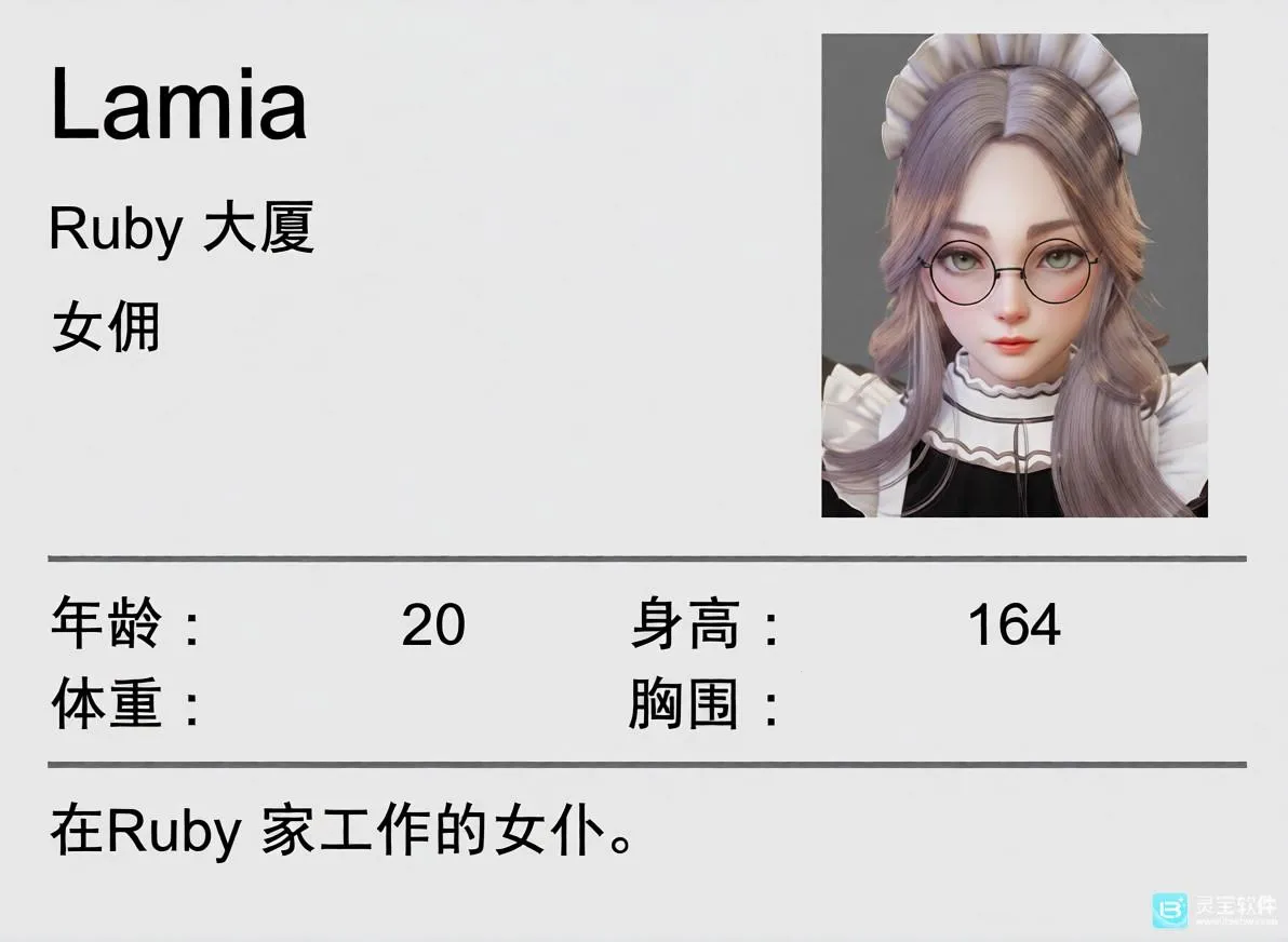 �ع�17(�ع�У԰��Ϸ)
