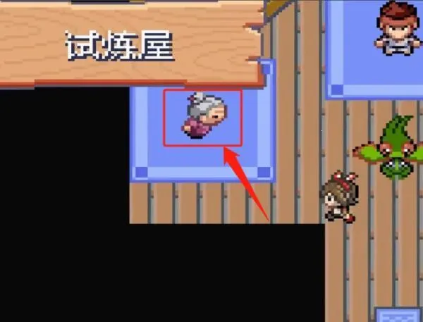 口袋妖怪究极绿宝石4最新手机版 口袋妖怪究极绿宝石4最新手机版