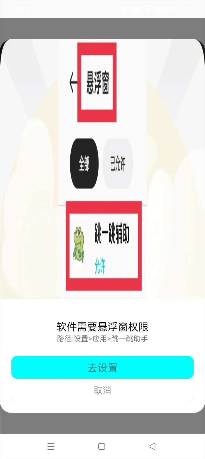 ��һ��(��һ��������)