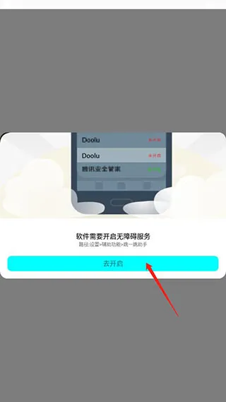 ��һ��(��һ��������)