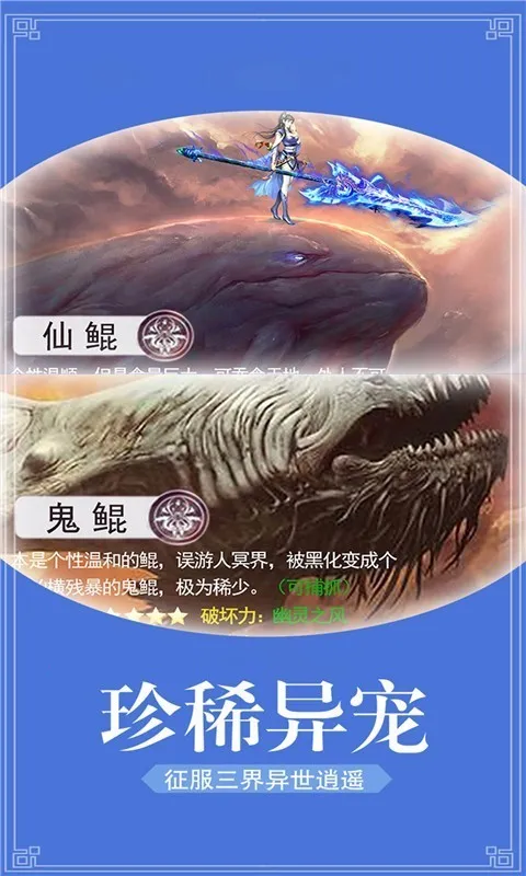 醉美人安卓版手机版 醉美人安卓版手机版