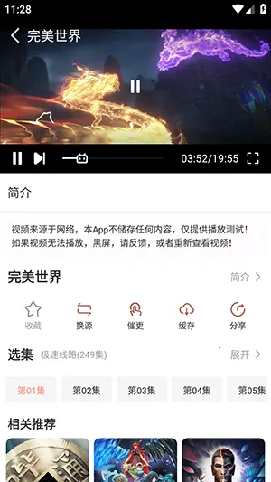 �糵����(������������)