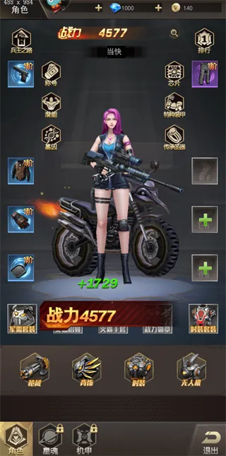 ��Ұ�ѻ�2026�ٷ����°汾