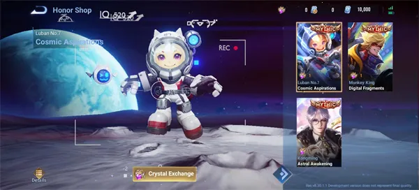 ������ҫ���������2026���°汾