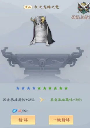 ��������(����������Ϸ)
