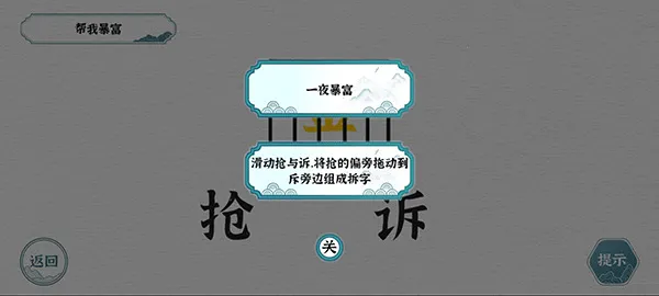 һ��һ�䰲׿���ֻ���