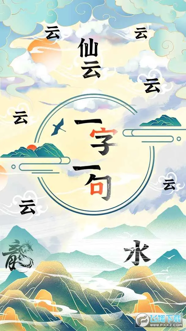 һ��һ�䰲׿���ֻ���