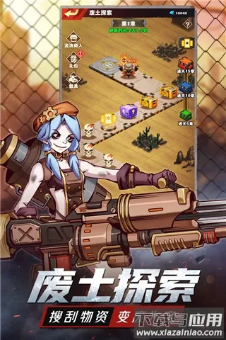 ̮������(ĩ��������Ϸ)