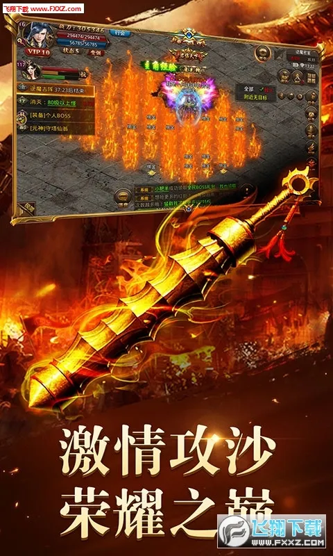 ����þ�2026�ٷ����°汾