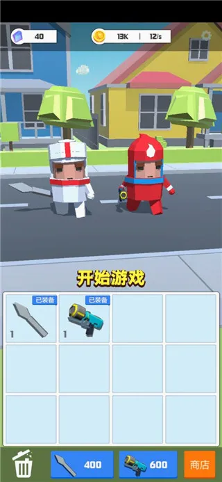 领地争夺战(休闲战争手游) 领地争夺战(休闲战争手游)