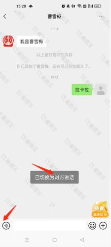 ������ͼ��2026���°汾