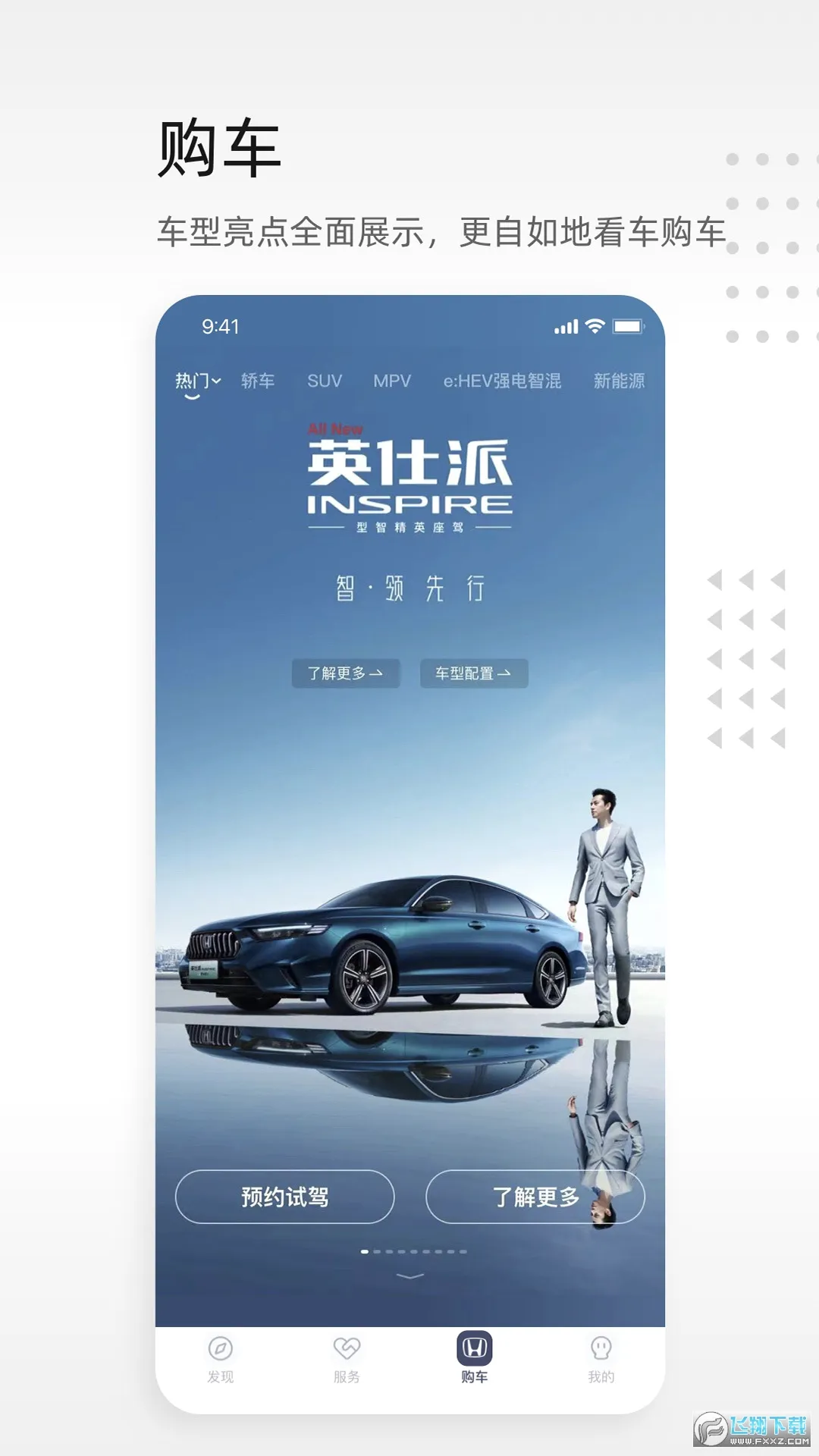 ���籾�������ֻ���