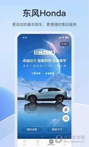 ���籾�������ֻ���