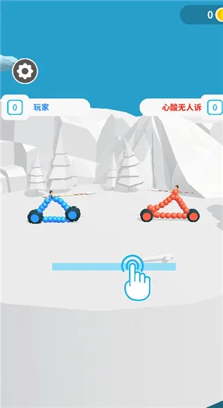 �ռ��ɳ�ս�������ֻ���