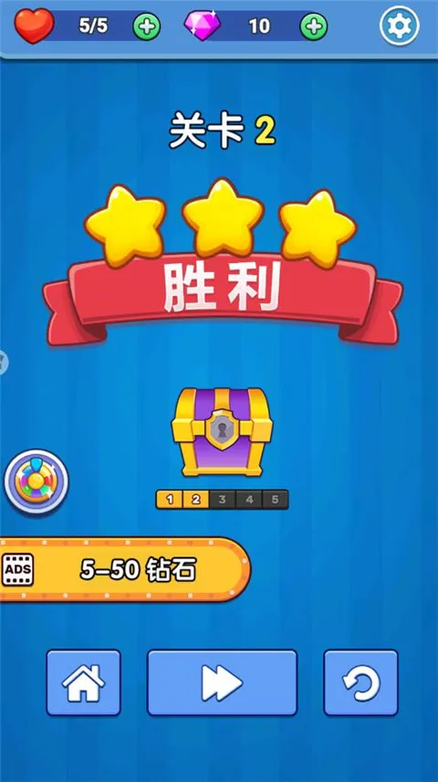 �������(����������Ϸ)