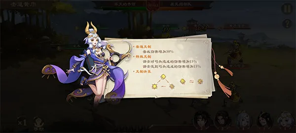 战龙无双2026最新版本 战龙无双2026最新版本
