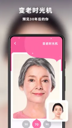 AI��氲׿���ֻ���