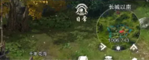 墨武侠(武侠手游玩法) 墨武侠(武侠手游玩法)
