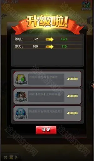 ������ϵ��ol������׿���ֻ���