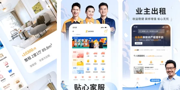 ����4����(��������APP)