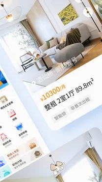 ����4����(��������APP)