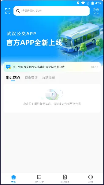�人����(������������)