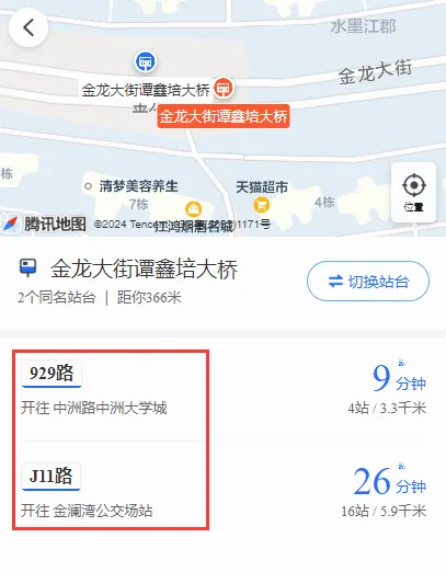 �人����(������������)
