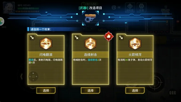 �����Գ�(���������Ϸ)