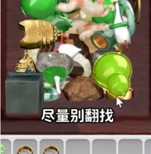 抓大鹅(消除闯关抓大鹅游戏) 抓大鹅(消除闯关抓大鹅游戏)