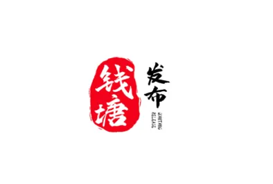 Ǯ������(������������)